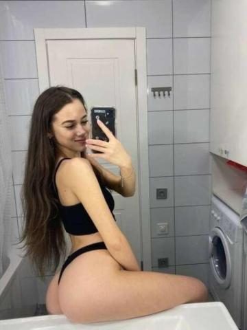 Анкета проститутки Милослава - Фото, 24 года, №83465
